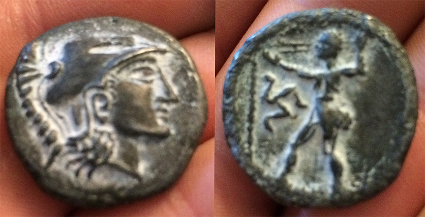 Help-Identifying-Coin